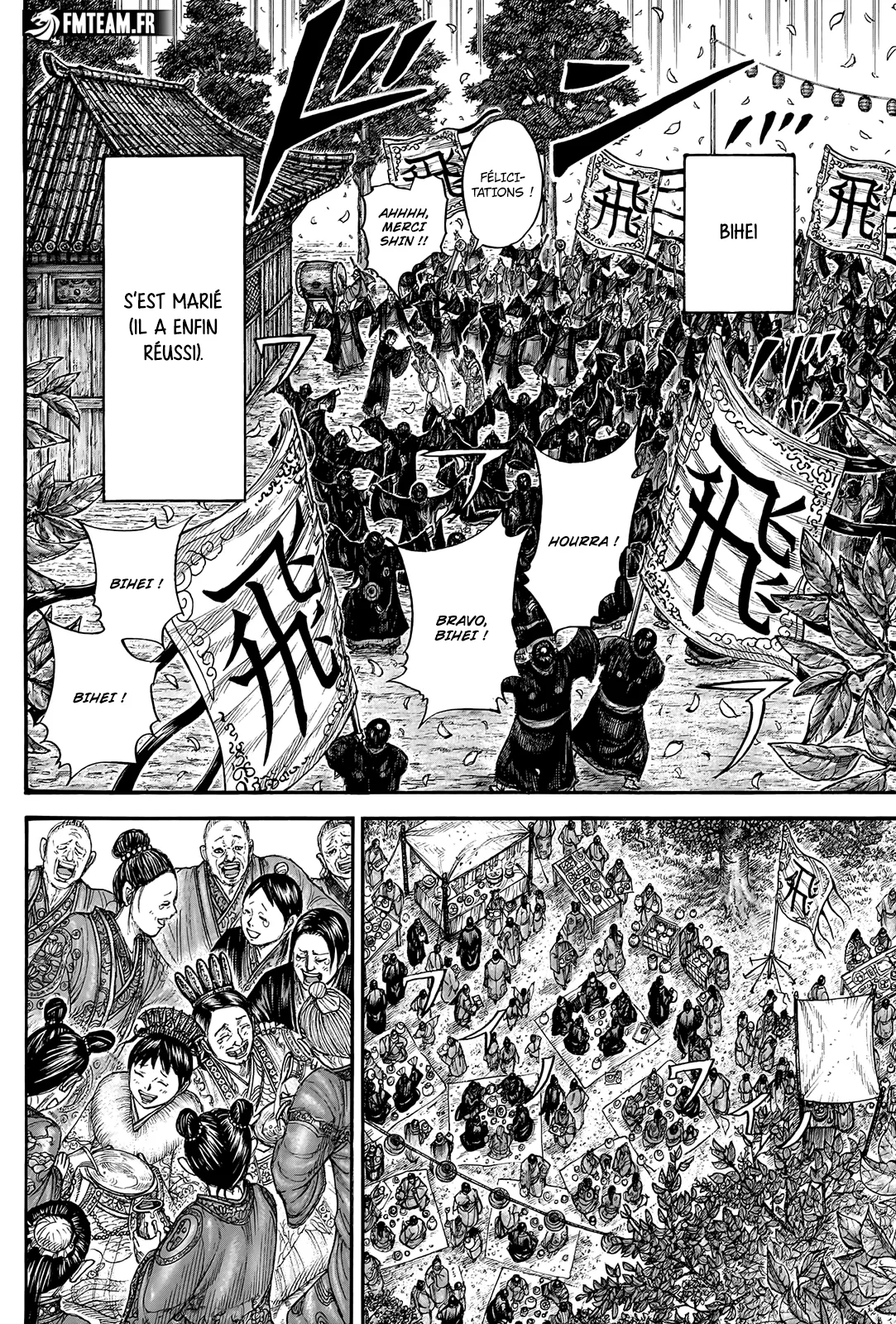Kingdom - 767 - 65541cdaba60f.webp