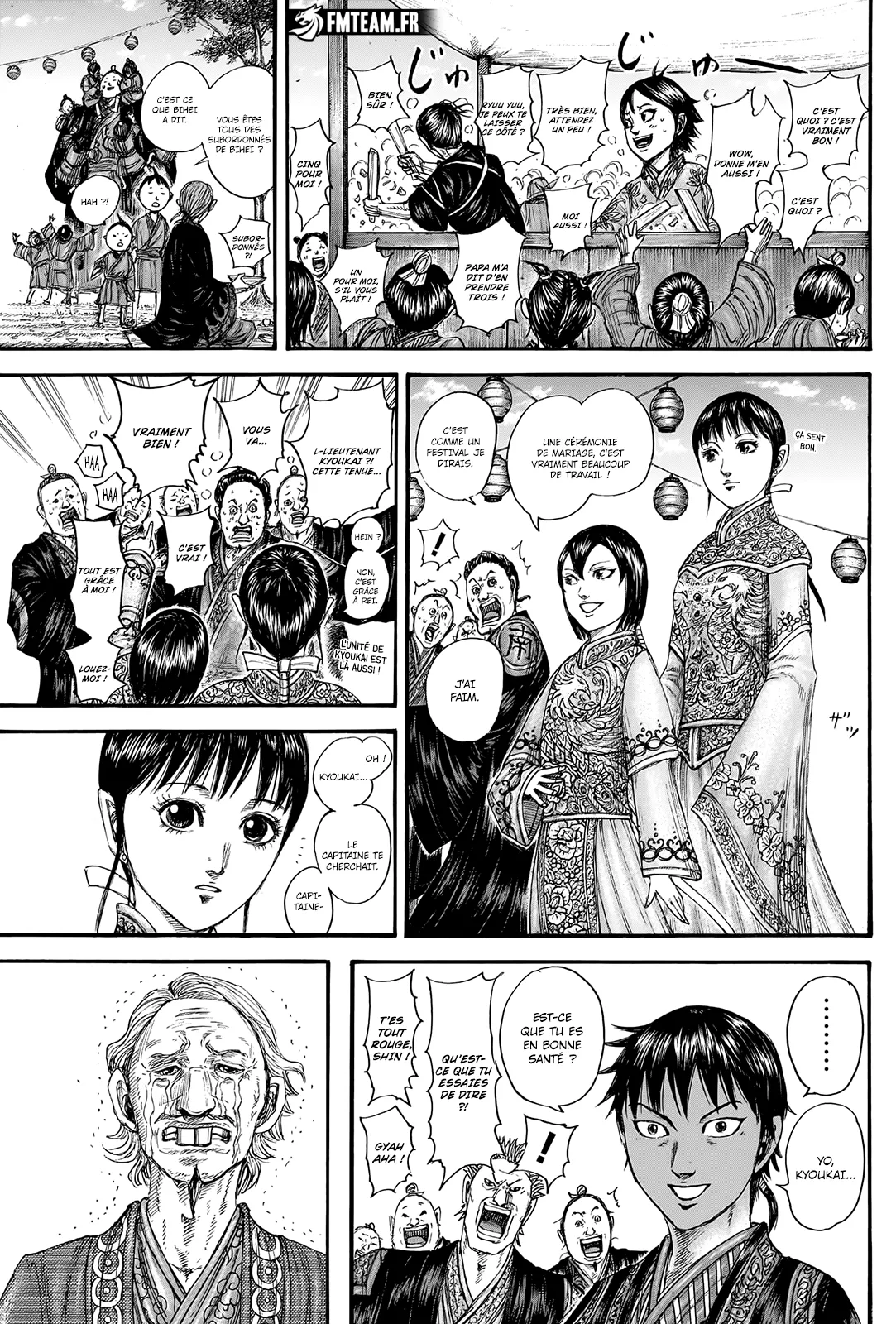 Kingdom - 767 - 65541cdb2ef07.webp