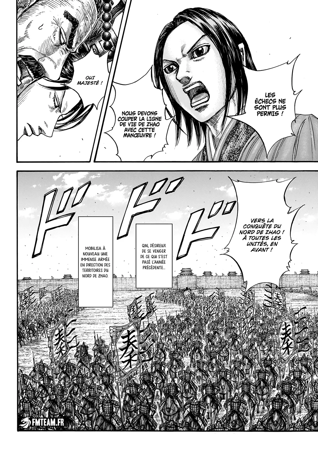 Kingdom - 769 - 65541ceb86195.webp