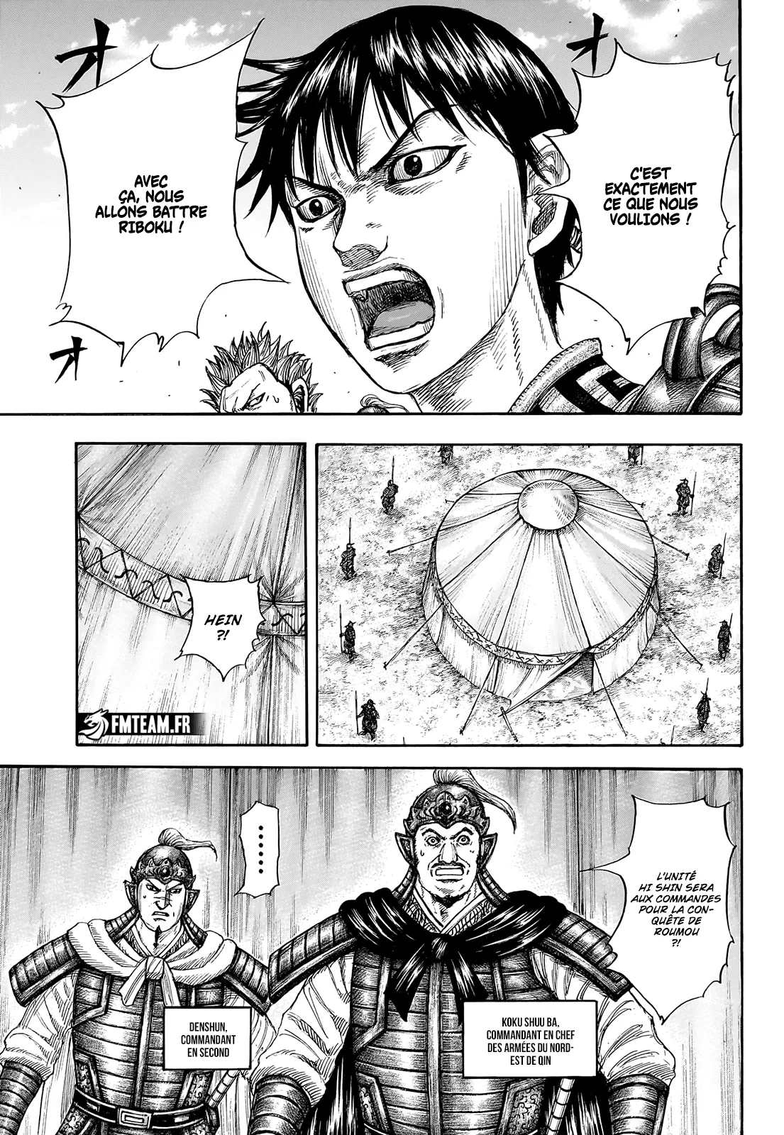 Kingdom - 769 - 65541cee602b4.webp