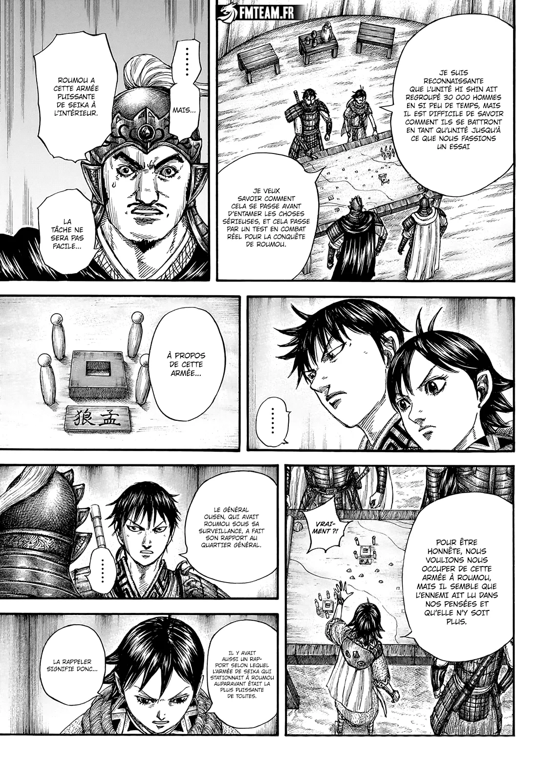 Kingdom - 769 - 65541cef29736.webp