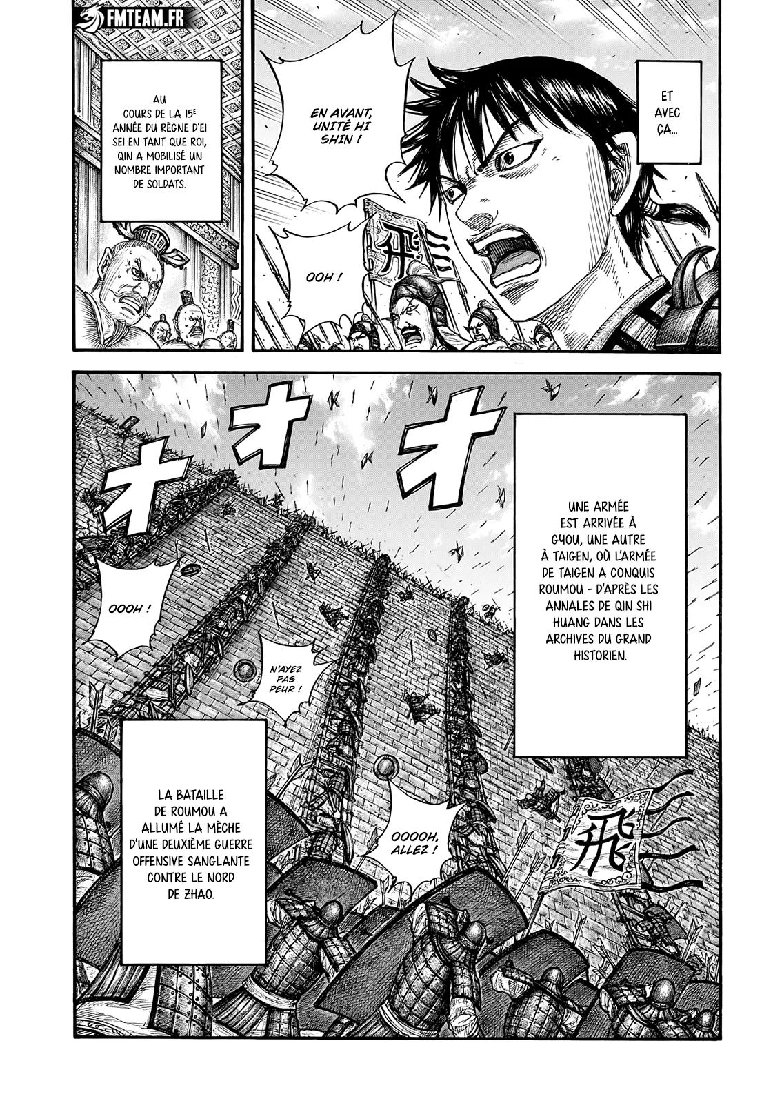 Kingdom - 769 - 65541ceff1d9e.webp