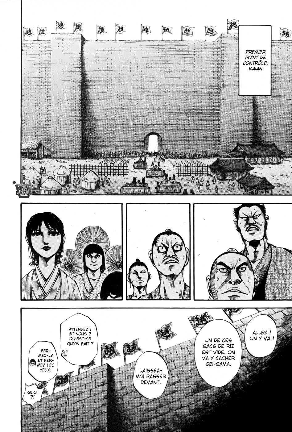 Kingdom - 77 - 65541cf28b66f.webp