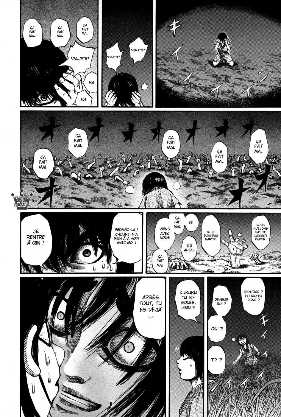 Kingdom - 77 - 65541cf440399.webp