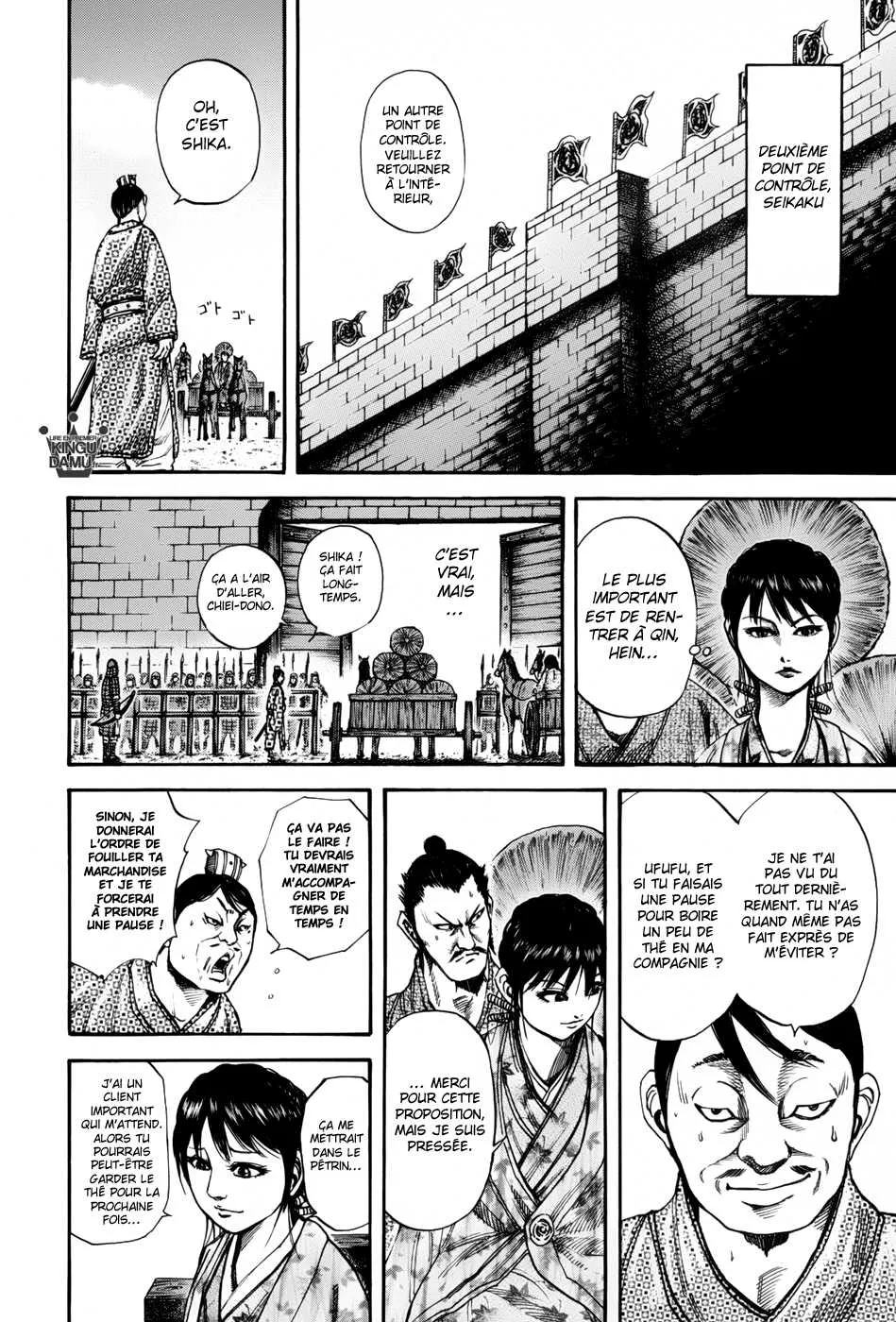 Kingdom - 77 - 65541cf4ce0ce.webp
