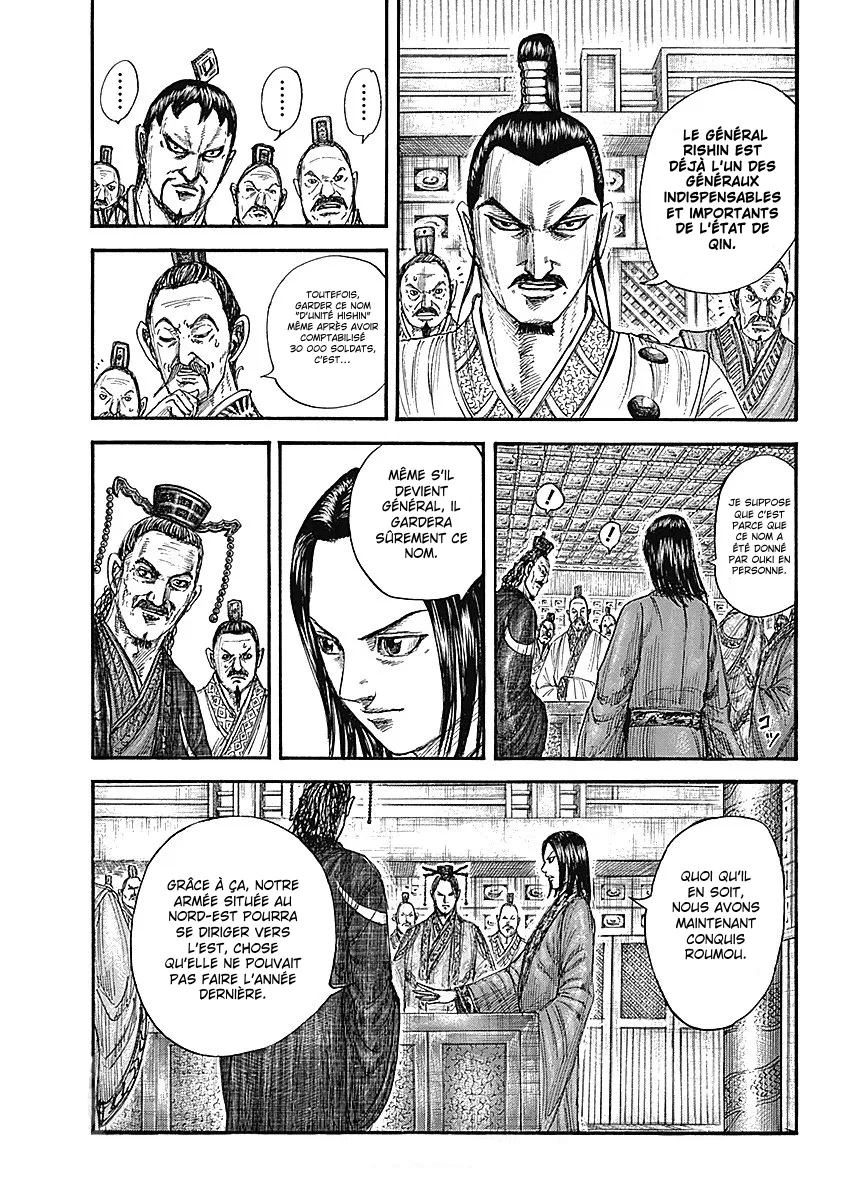 Kingdom - 770 - 65541cf6a3e1f.webp