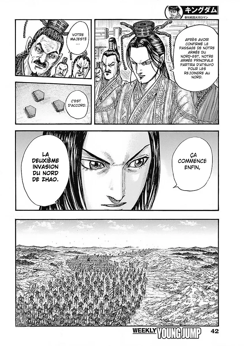 Kingdom - 770 - 65541cf6dc281.webp