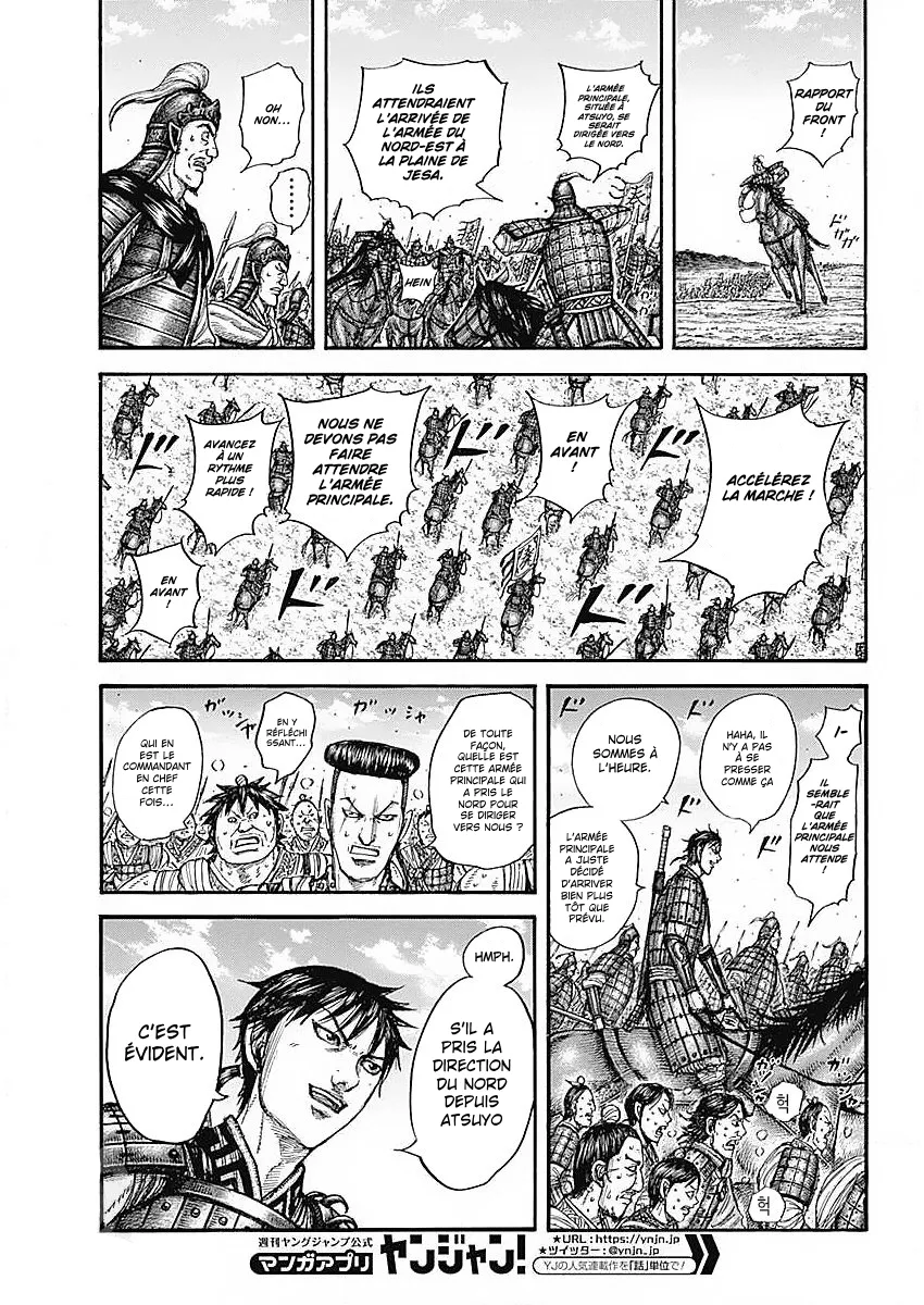 Kingdom - 770 - 65541cf7249e6.webp
