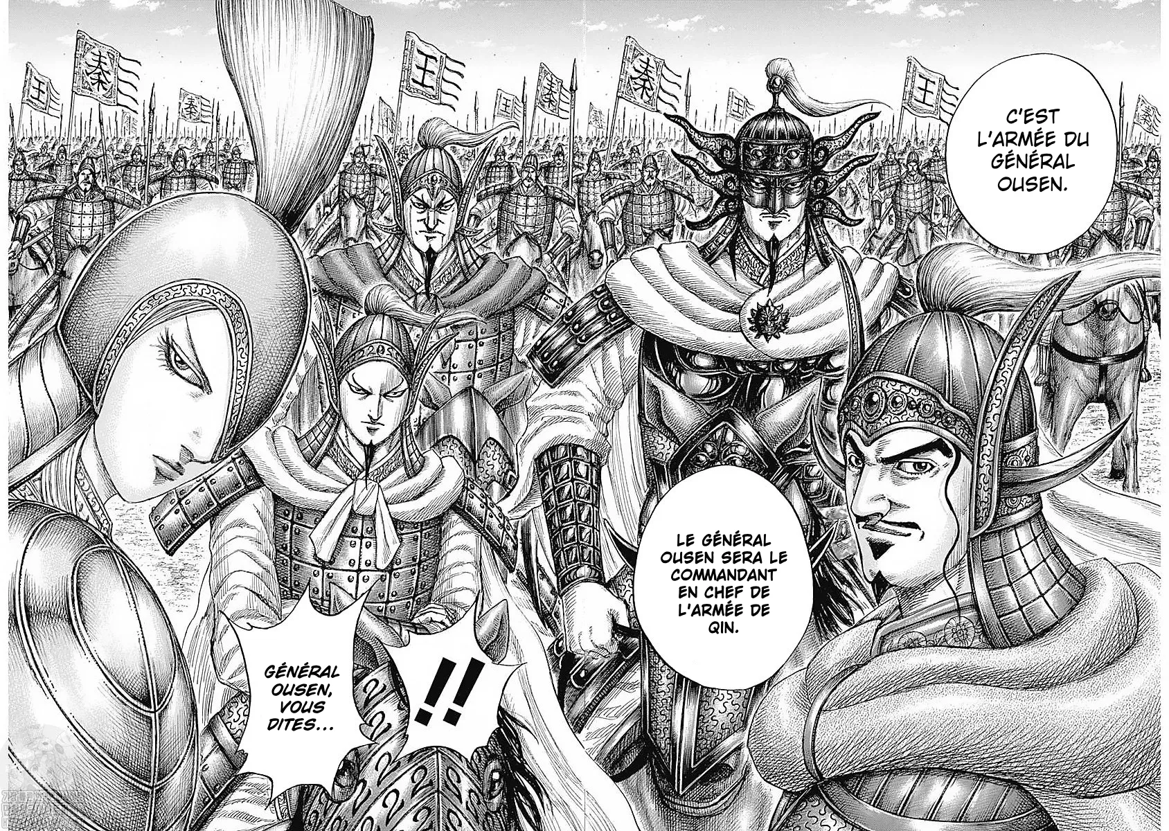 Kingdom - 770 - 65541cf7ab840.webp