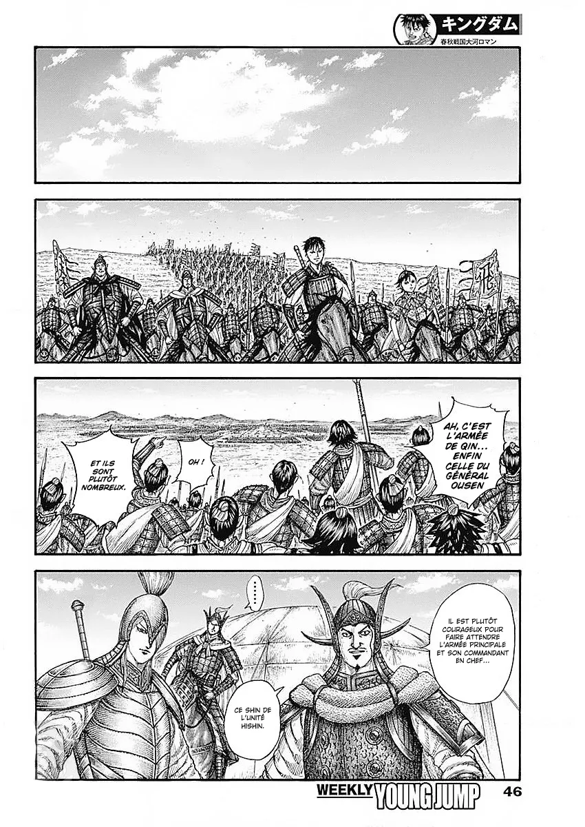 Kingdom - 770 - 65541cf7e6a23.webp