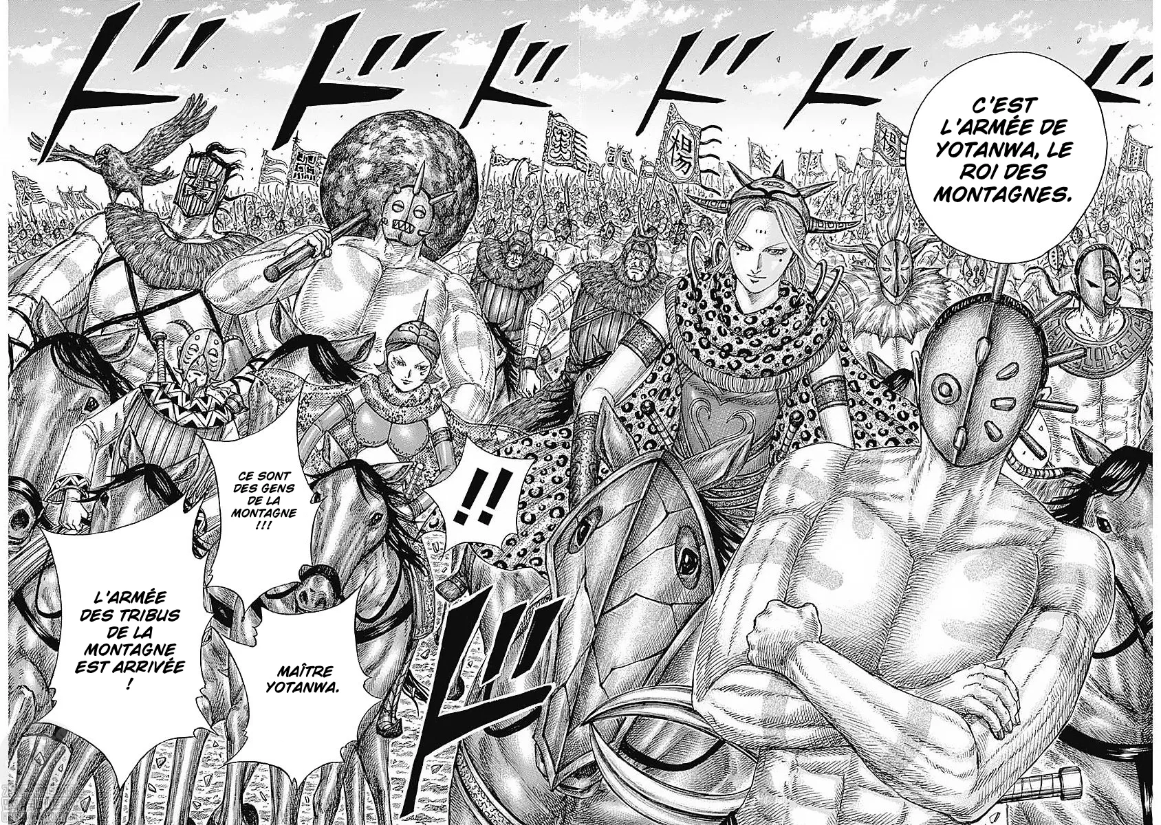 Kingdom - 770 - 65541cf8ba13e.webp