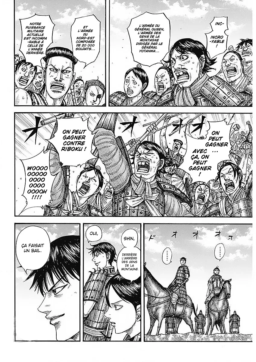 Kingdom - 770 - 65541cf907318.webp