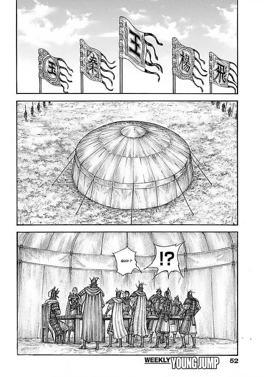 Kingdom - 770 - 65541cf98f900.webp