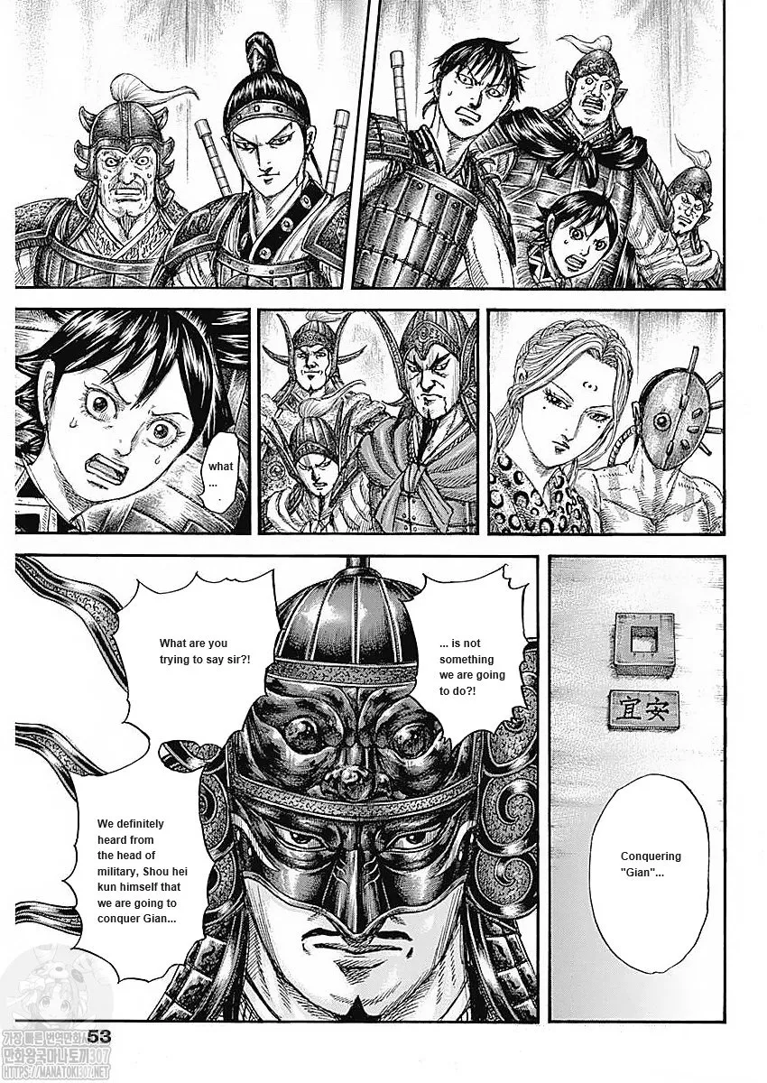 Kingdom - 770 - 65541cf9cf028.webp