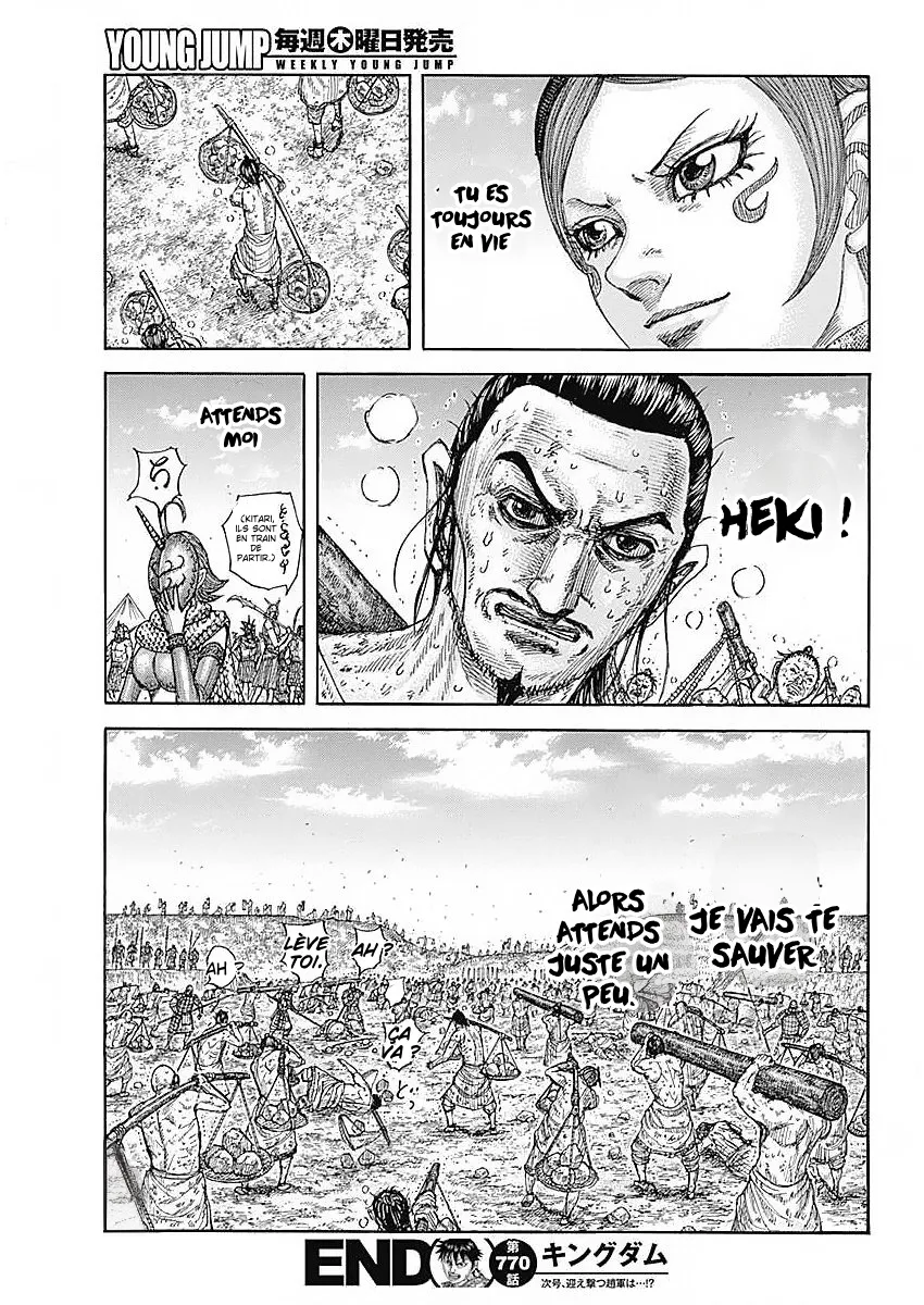 Kingdom - 770 - 65541cfad19fa.webp