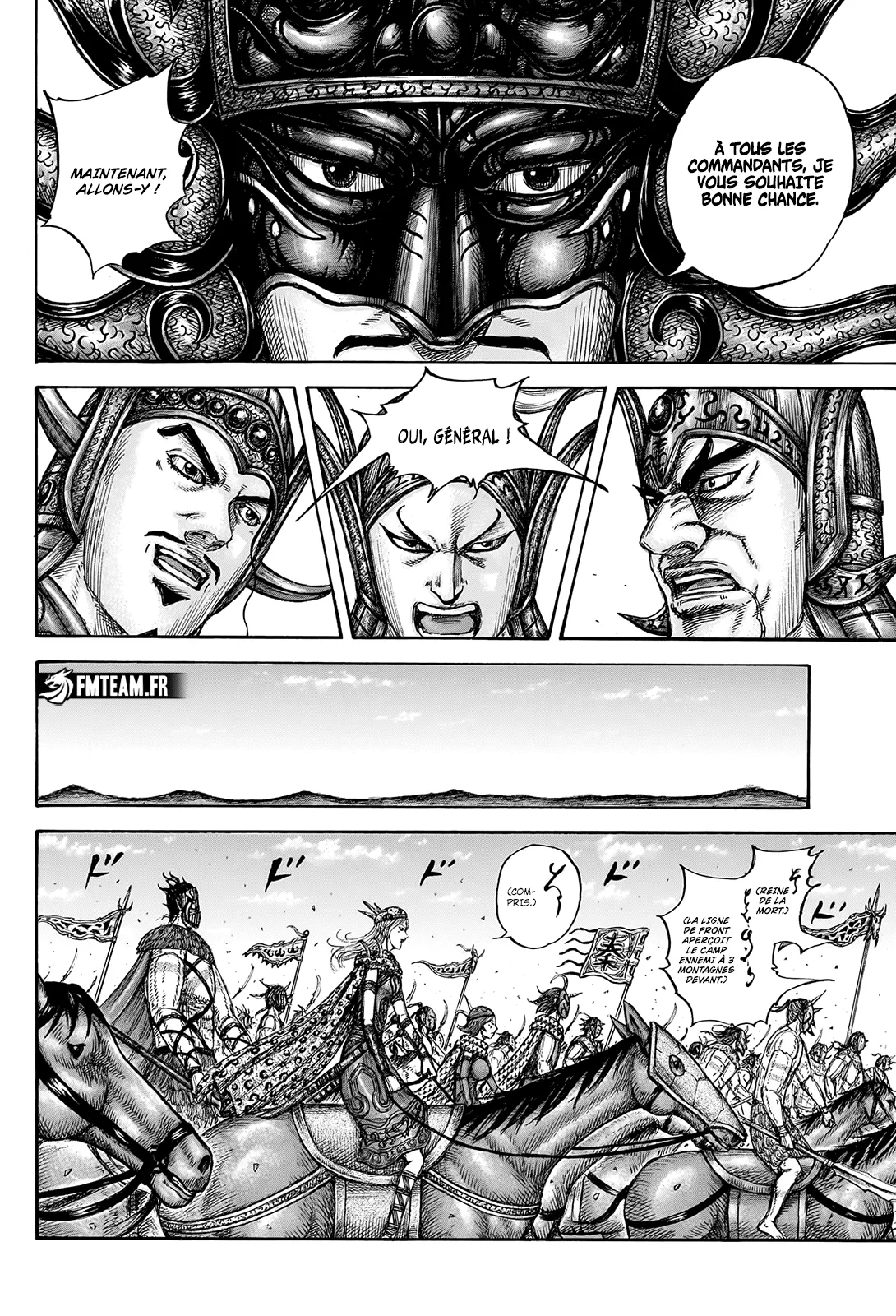 Kingdom - 772 - 65541d0935ad5.webp