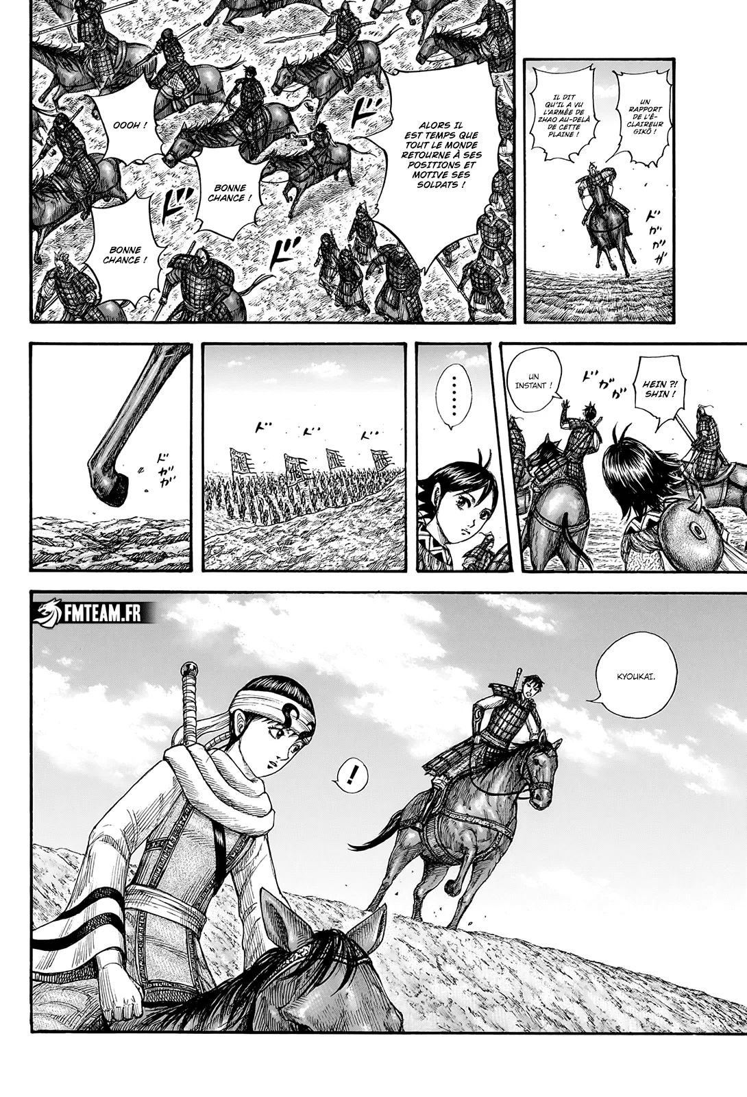 Kingdom - 772 - 65541d0acc5cd.webp