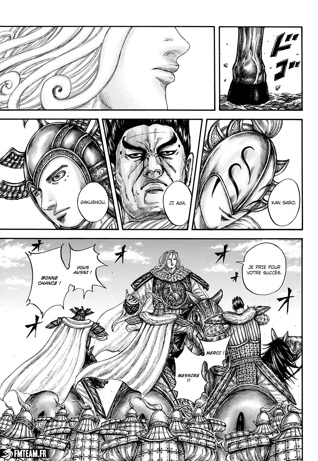 Kingdom - 773 - 65541d1249ac6.webp