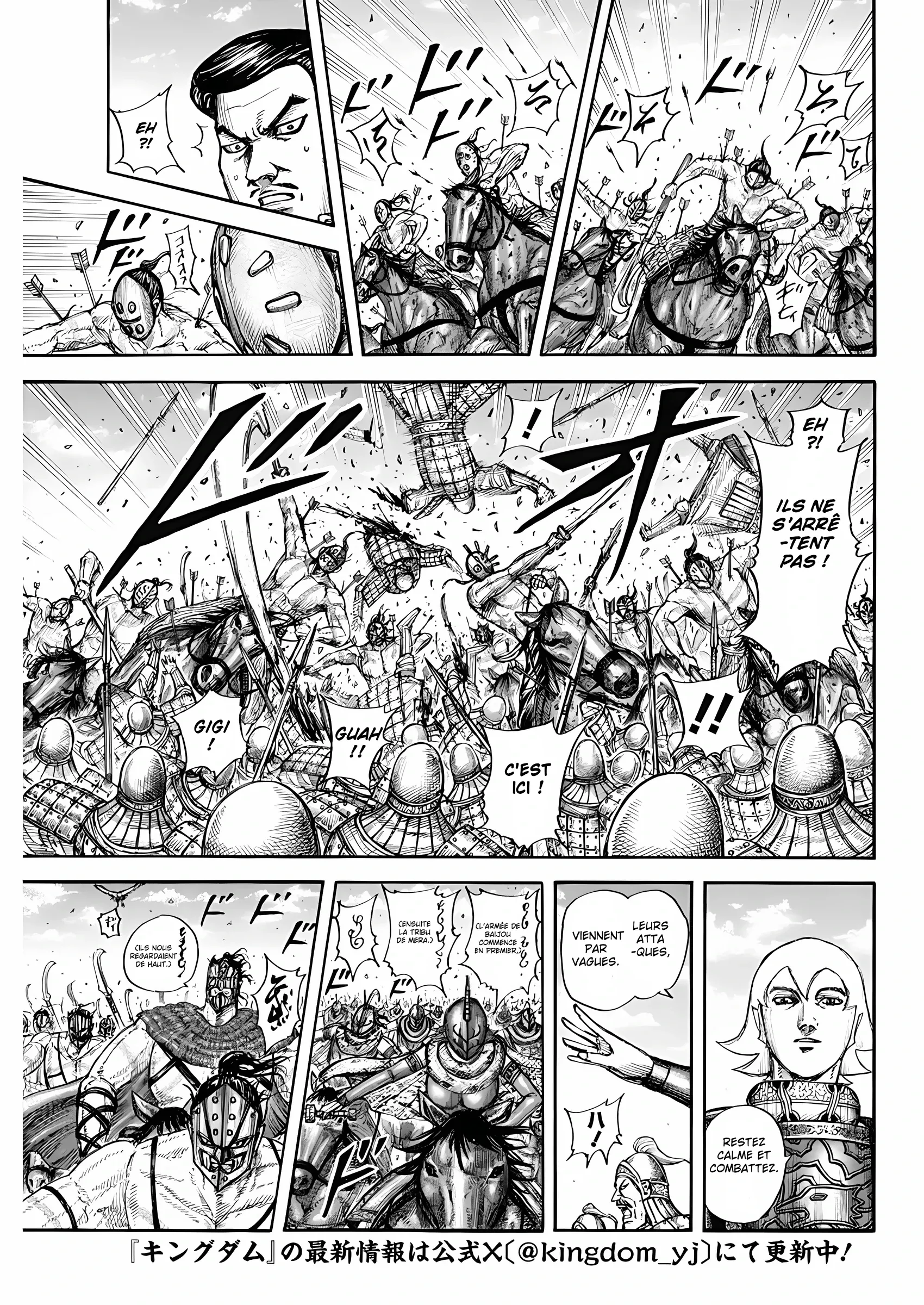 Kingdom - 774 - 65541d1aa36d2.webp