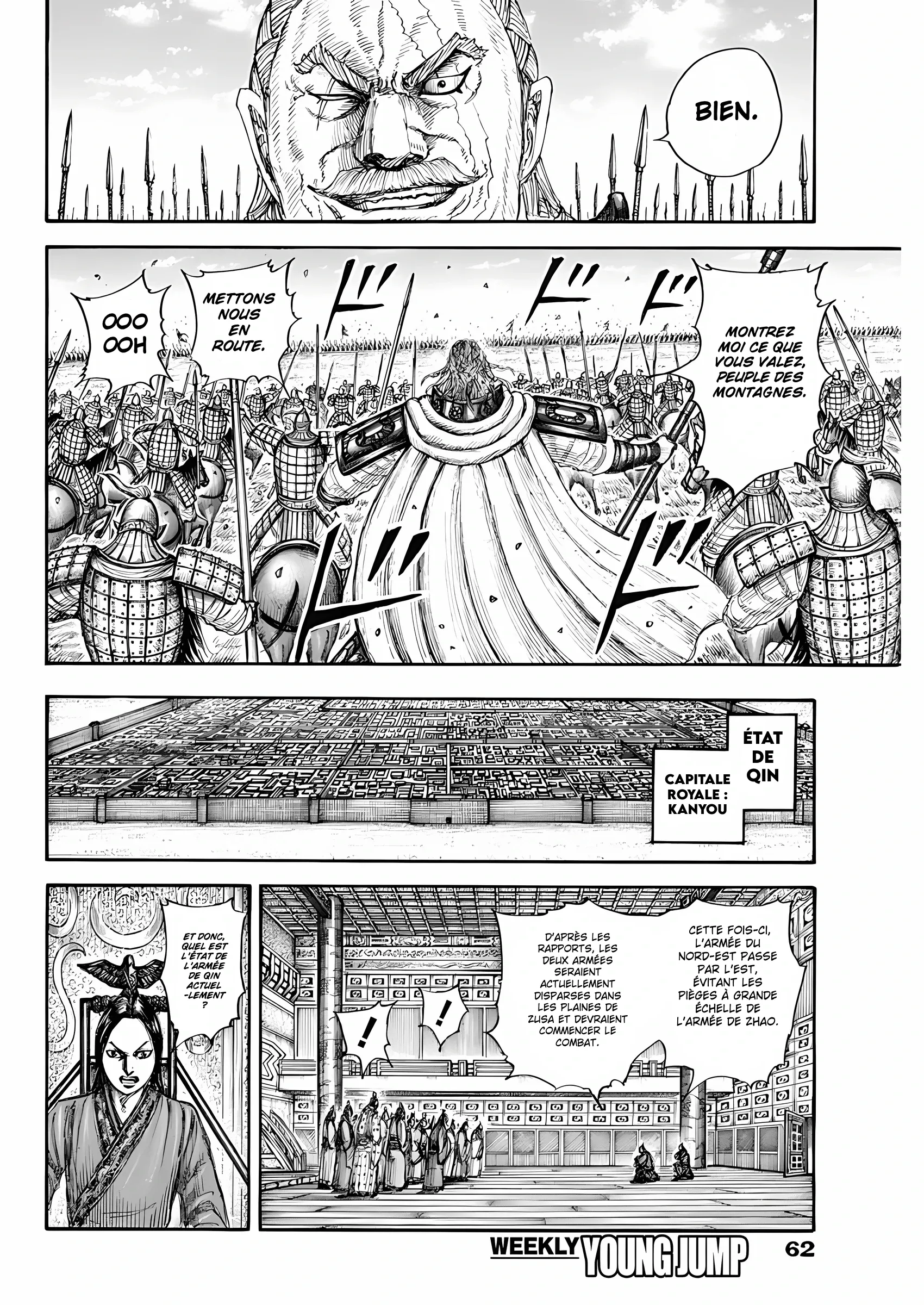 Kingdom - 774 - 65541d1b9a039.webp
