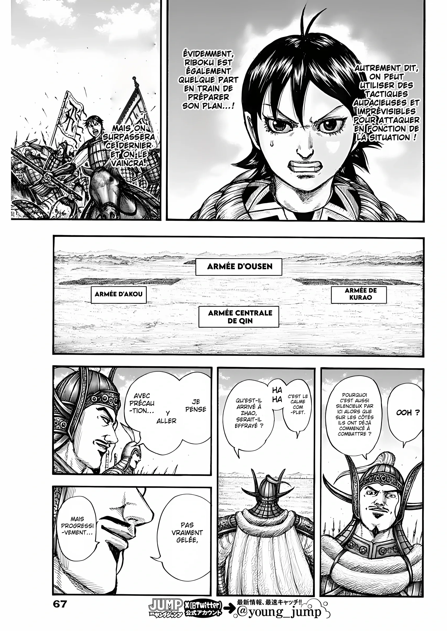Kingdom - 774 - 65541d20185c8.webp