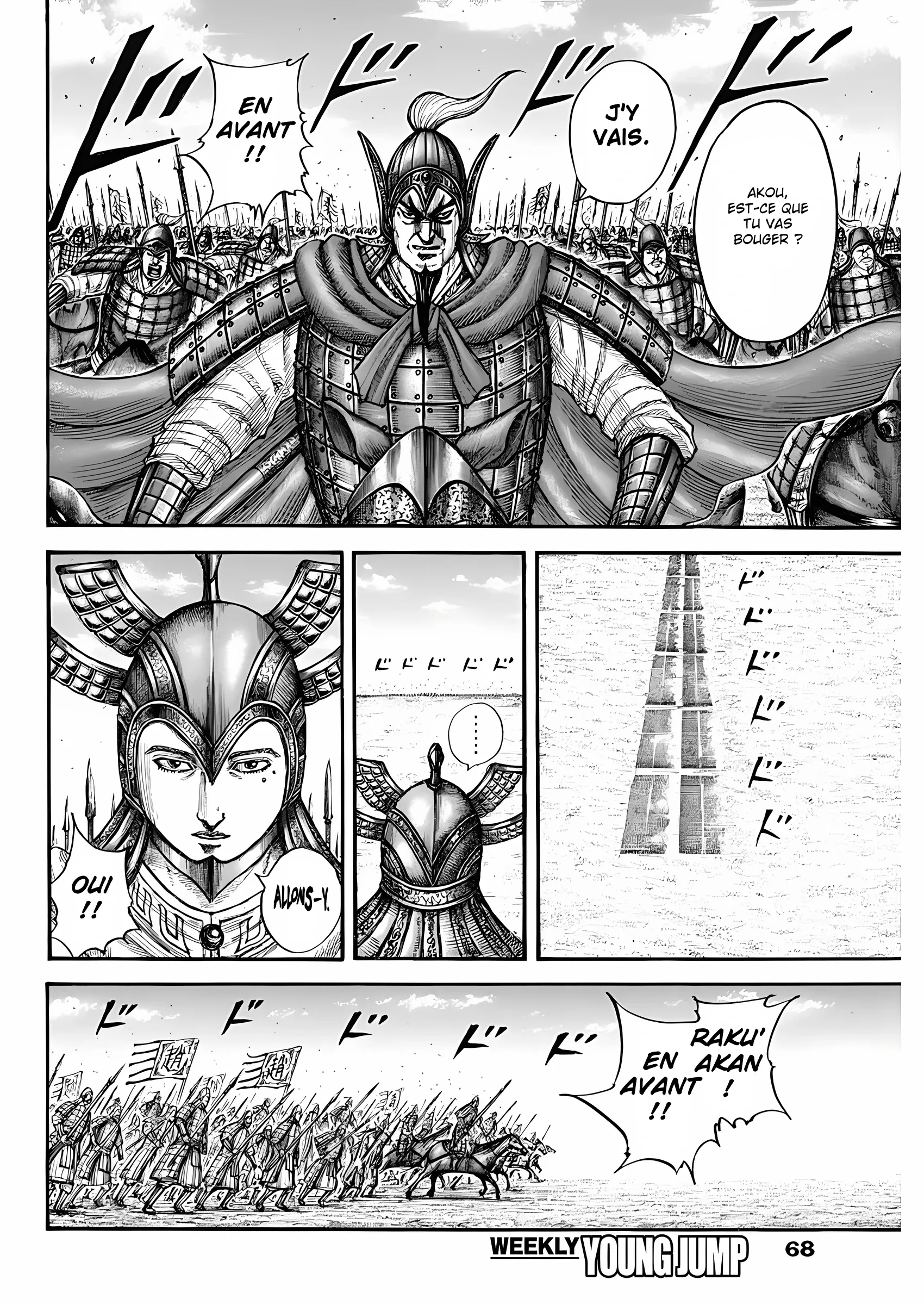 Kingdom - 774 - 65541d210945a.webp