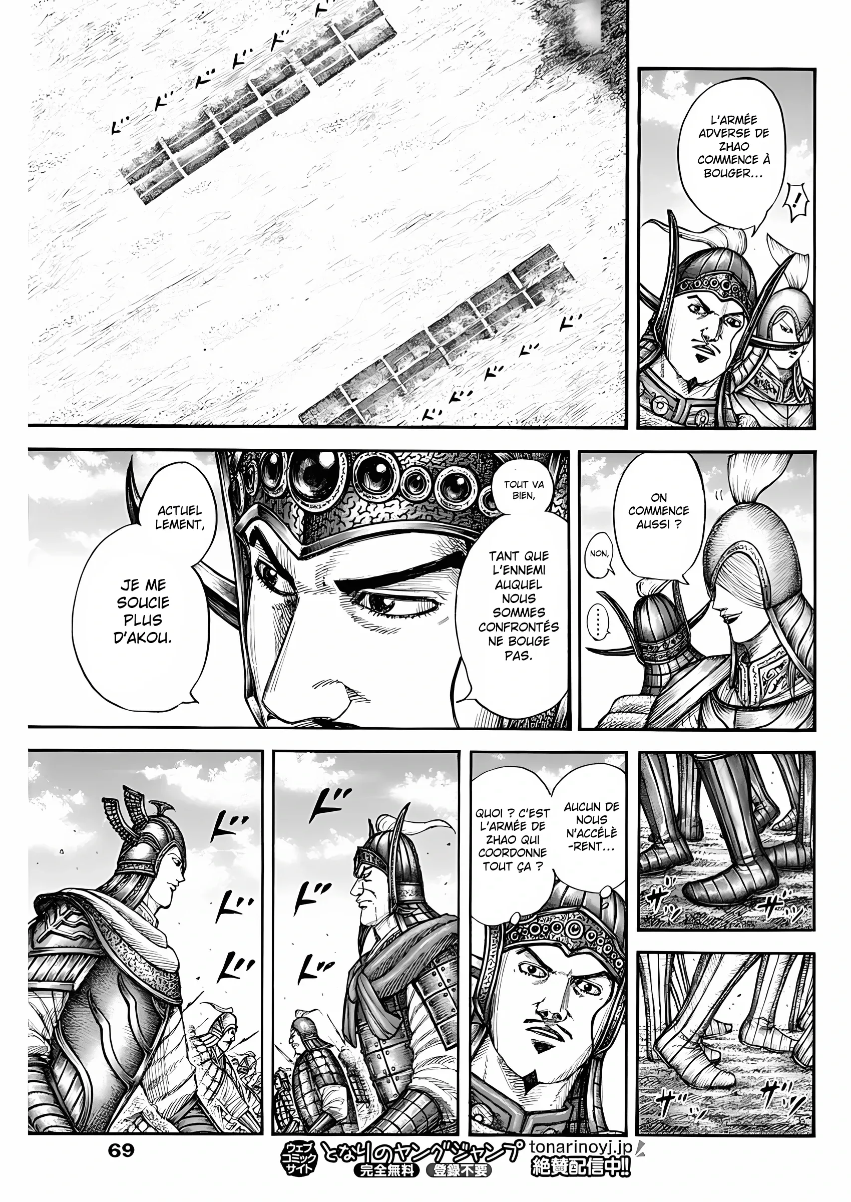 Kingdom - 774 - 65541d21ea04d.webp