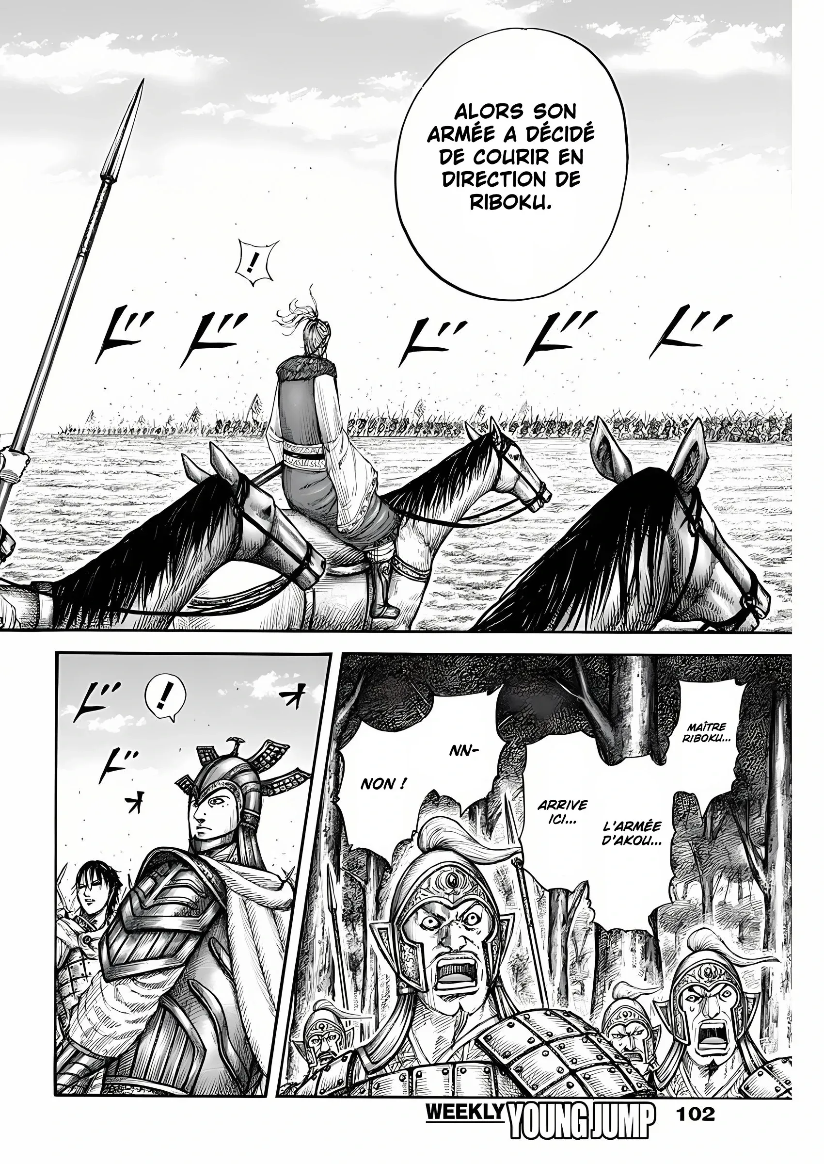 Kingdom - 775 - 65541d3fe3665.webp