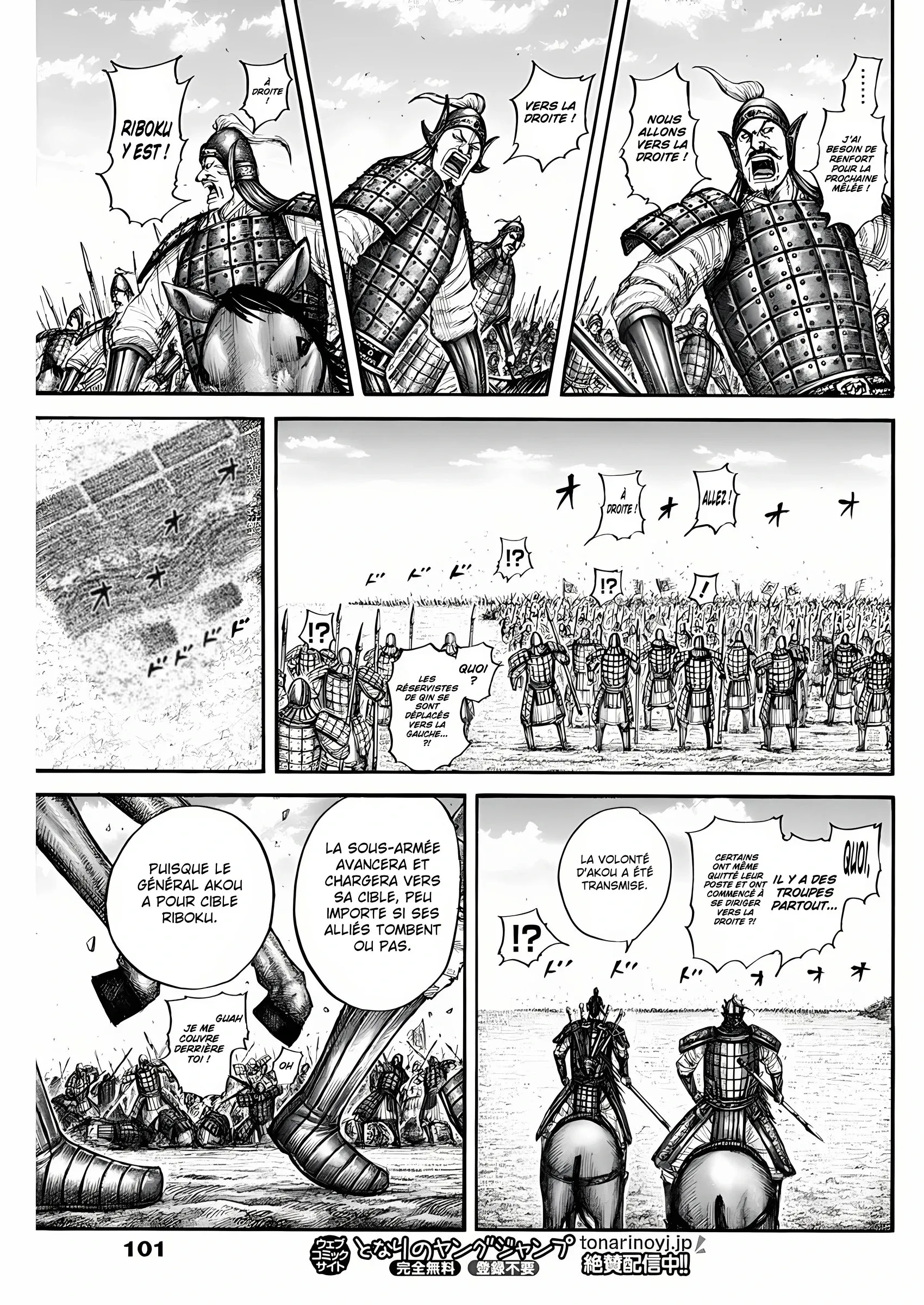 Kingdom - 775 - 65541d4a8bed1.webp