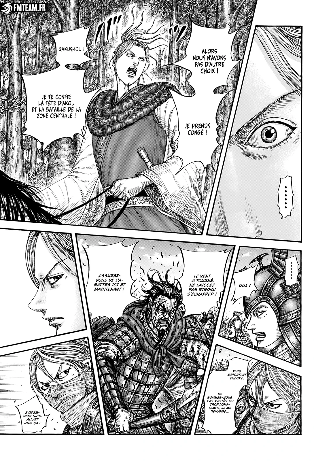 Kingdom - 776 - 65541d55070b9.webp