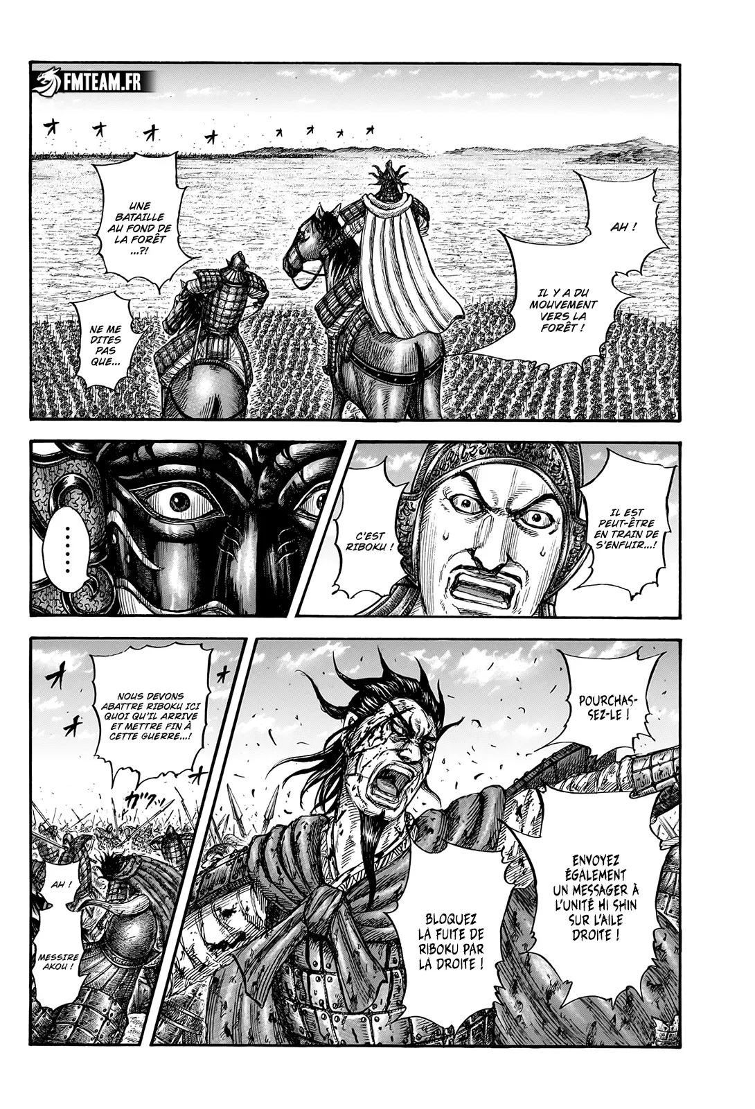 Kingdom - 776 - 65541d55775da.webp