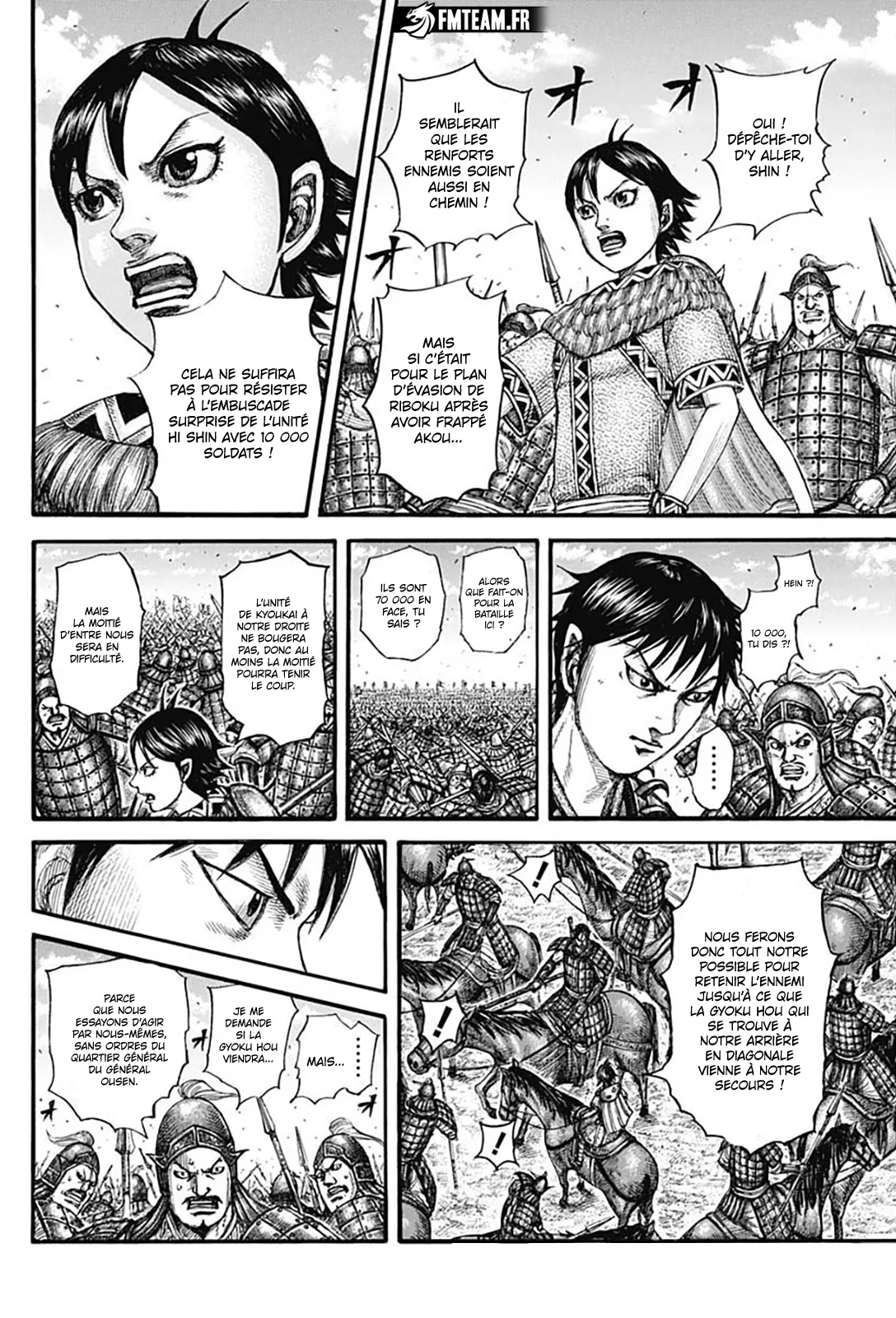 Kingdom - 777.1 - 65547d22cdce4_4S8g.webp