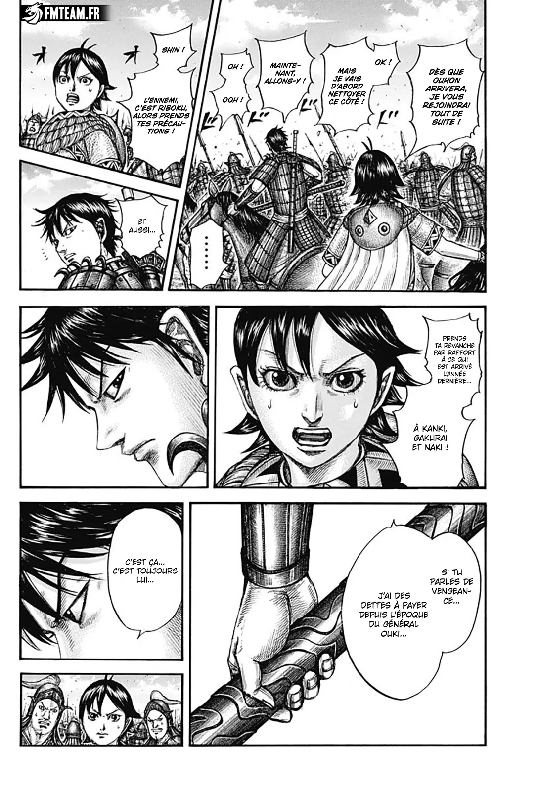Kingdom - 777.1 - 65547d23e2c37_uyu0.webp