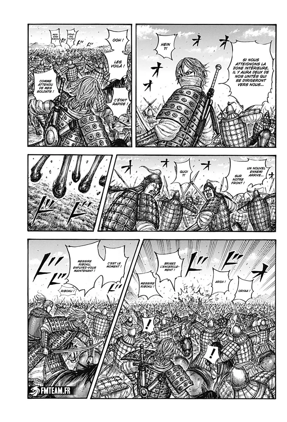 Kingdom - 777.1 - 65547d2603f59_6cZc.webp