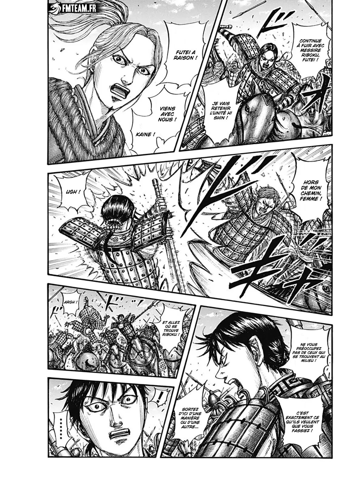 Kingdom - 777.1 - 65547d292a5ba_6gLG.webp