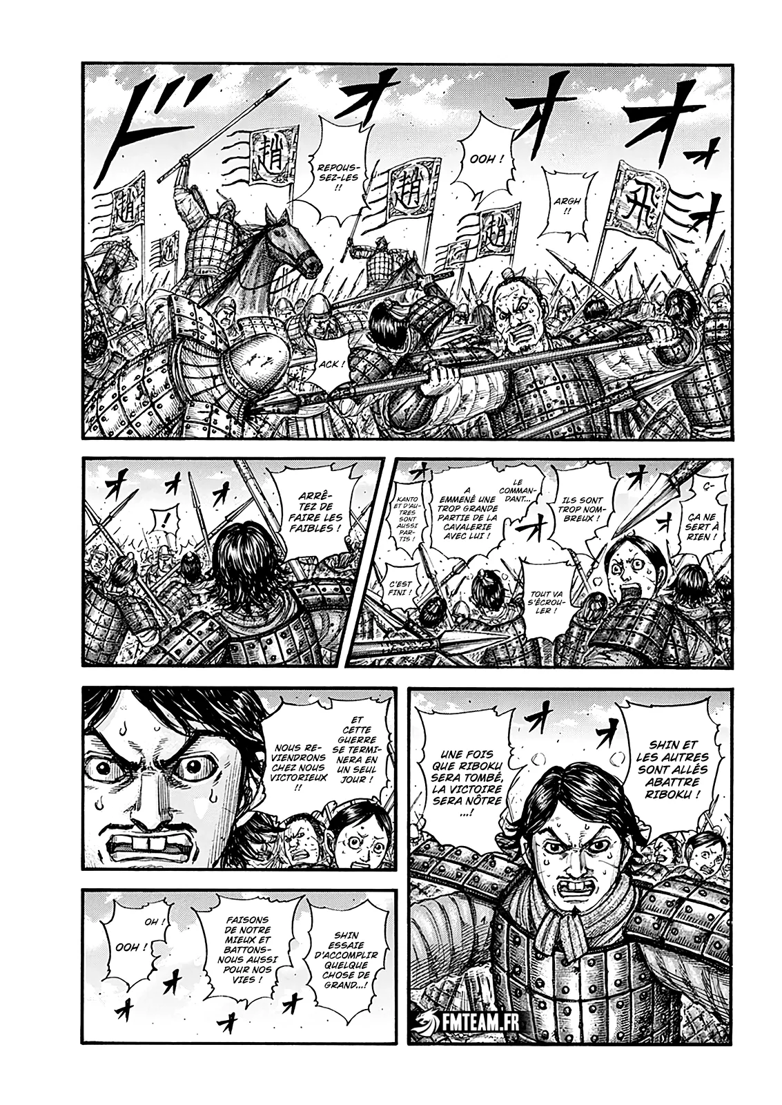 Kingdom - 778 - 65547de11274a_mO6a.webp