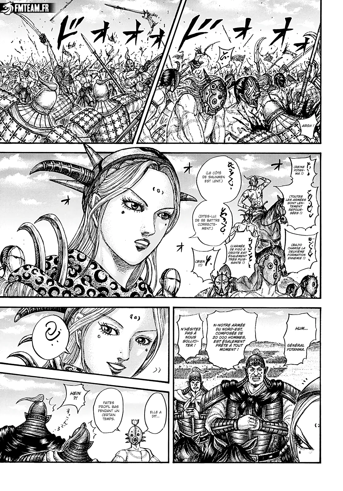 Kingdom - 778 - 65547de57dae7_111e.webp