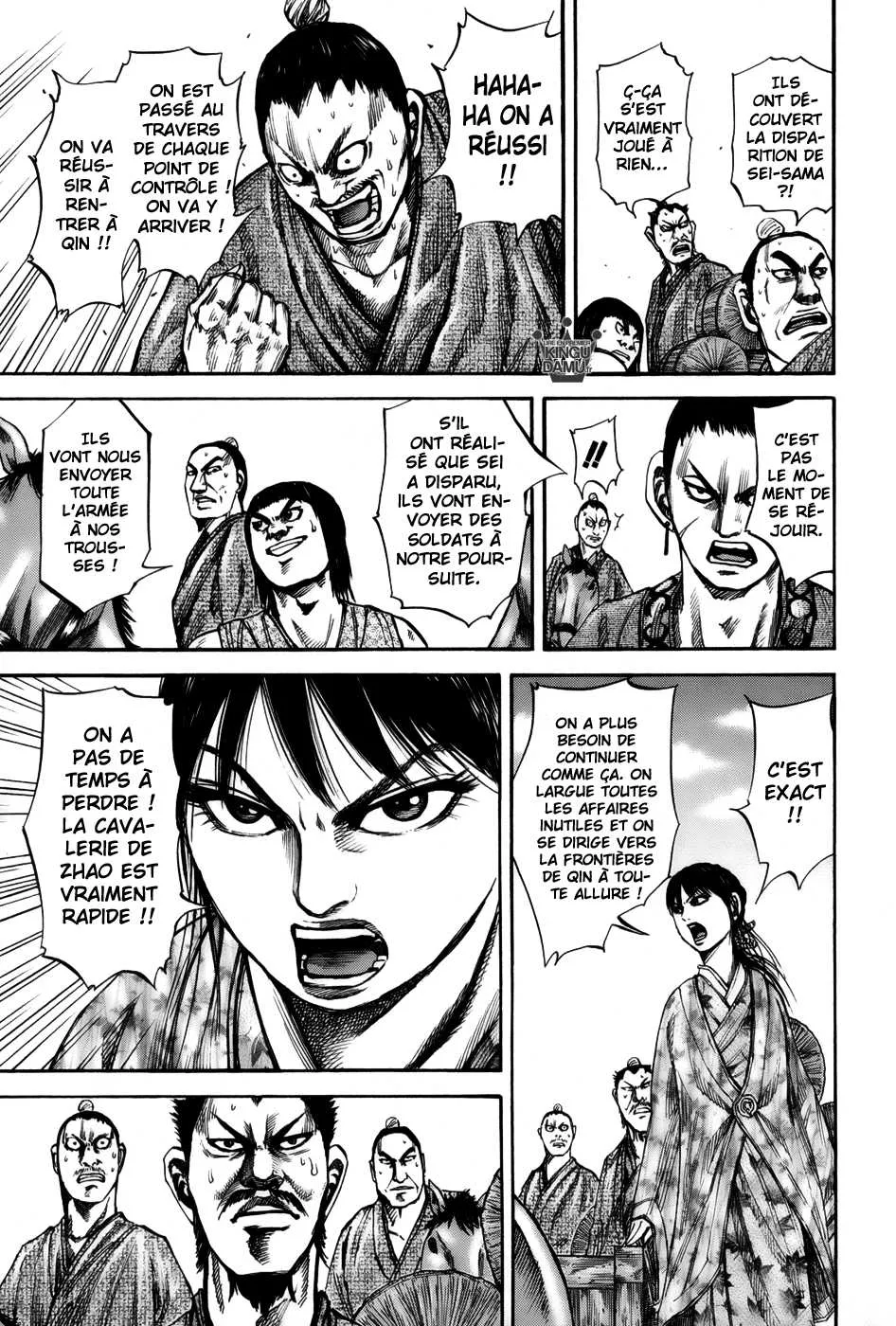 Kingdom - 78 - 65541d5f74210.webp