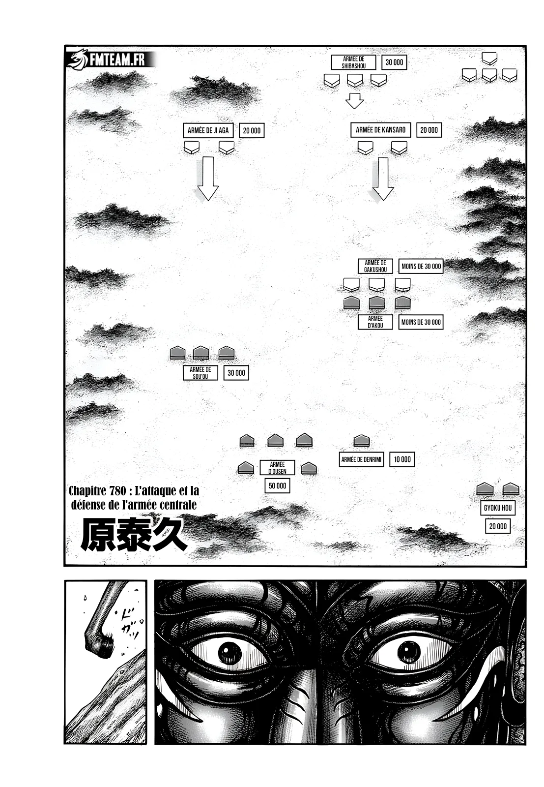 Kingdom - 780 - 656690b93ee10_DI7q.webp