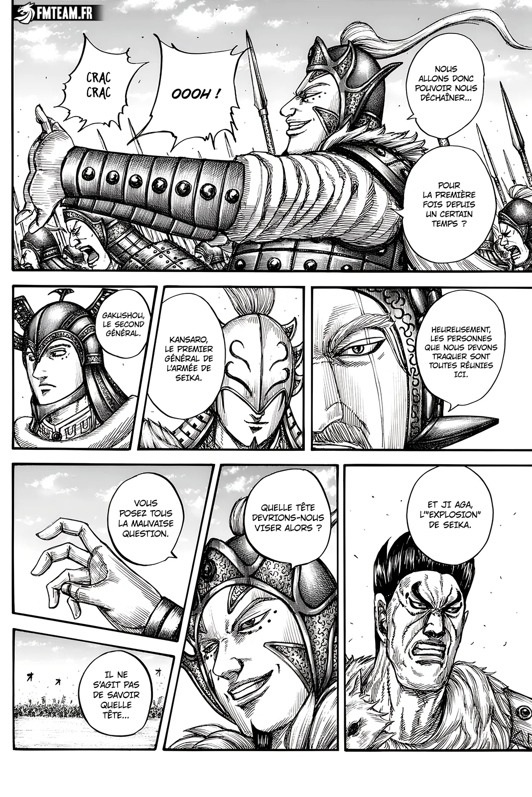 Kingdom - 780 - 656690cf049d3_8oe4.webp