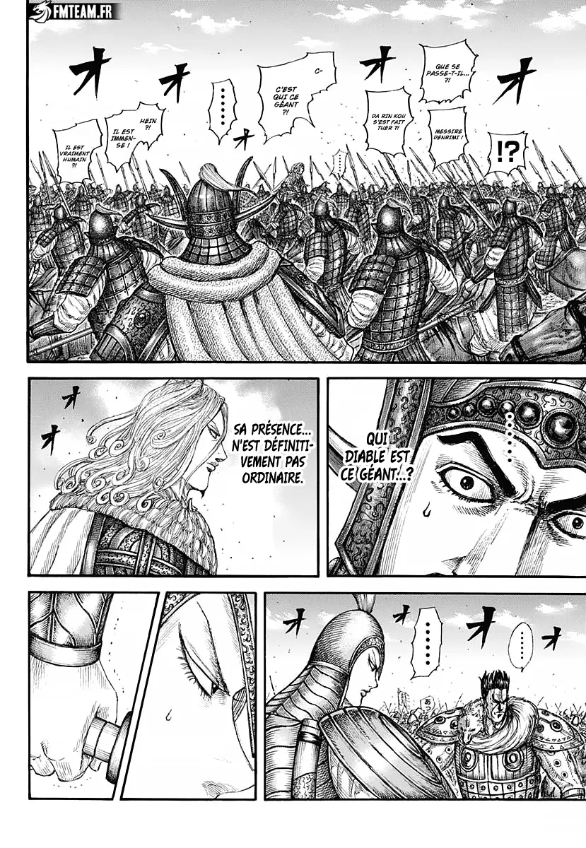 Kingdom - 782 - 658f50604b8d2_hw6Y.webp