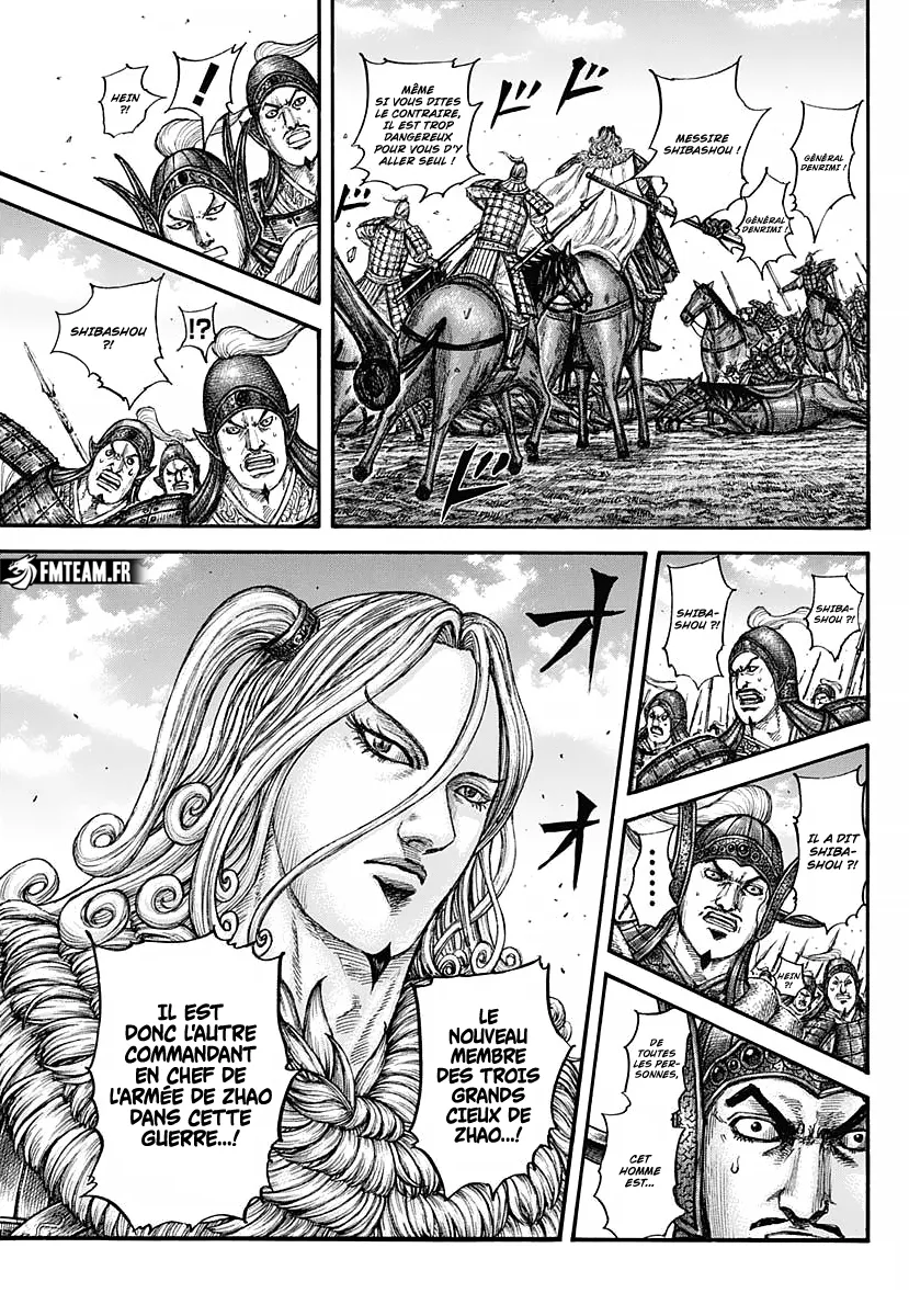 Kingdom - 782 - 658f5060a7547_K0s3.webp