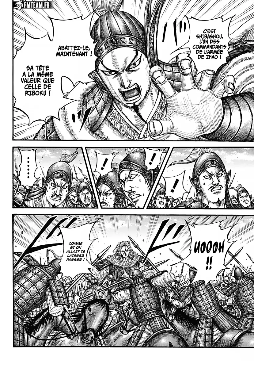 Kingdom - 782 - 658f506116cd8_djSM.webp