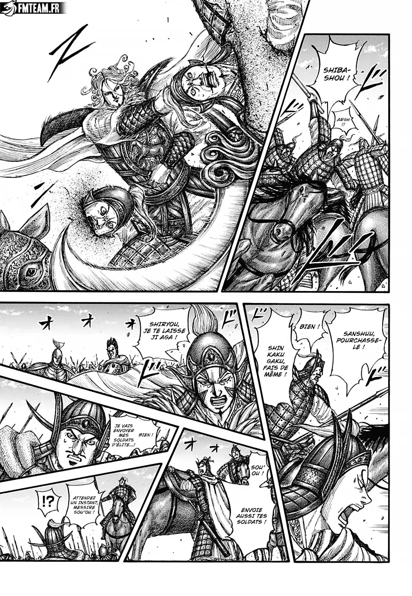 Kingdom - 782 - 658f506180a9e_vHyo.webp