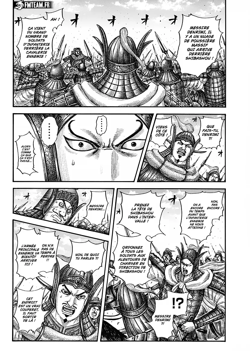 Kingdom - 782 - 658f5062c128f_q3NA.webp