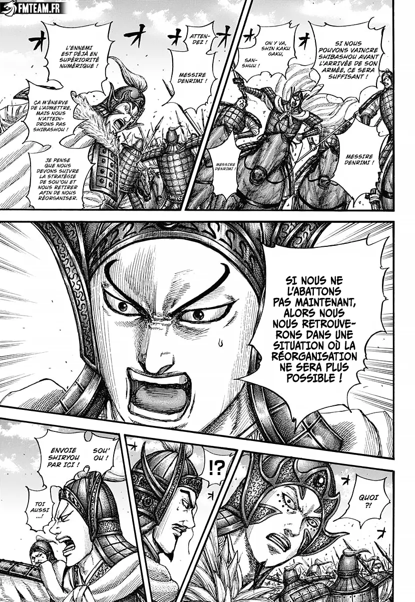 Kingdom - 782 - 658f506327de6_mBwz.webp