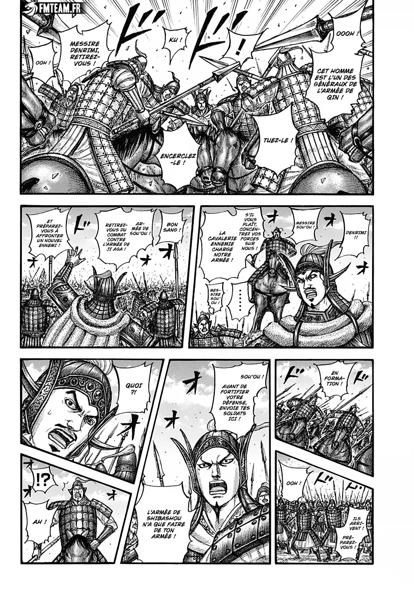 Kingdom - 782 - 658f50638e4a9_OC8X.webp