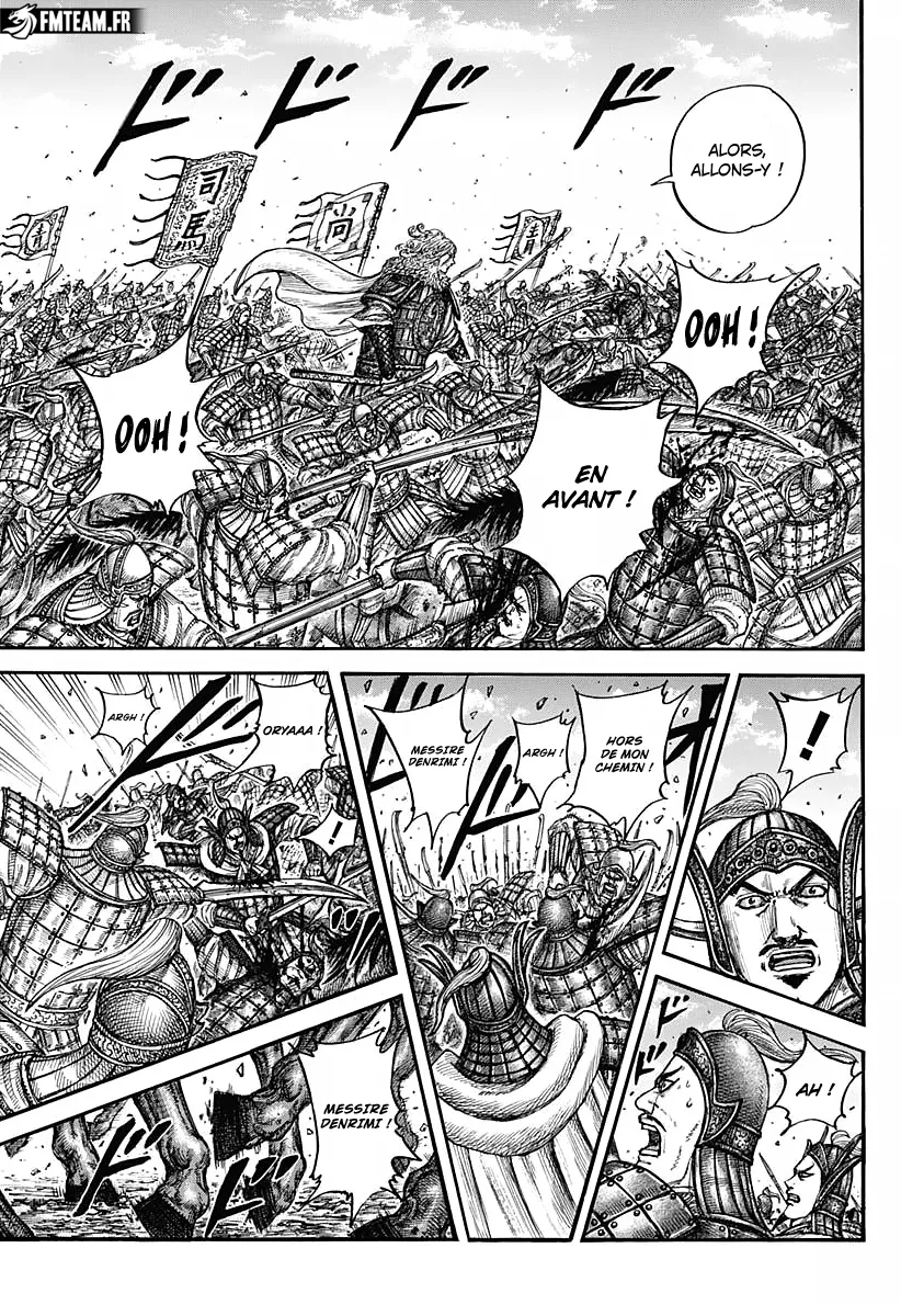 Kingdom - 782 - 658f5064b564a_UdRj.webp