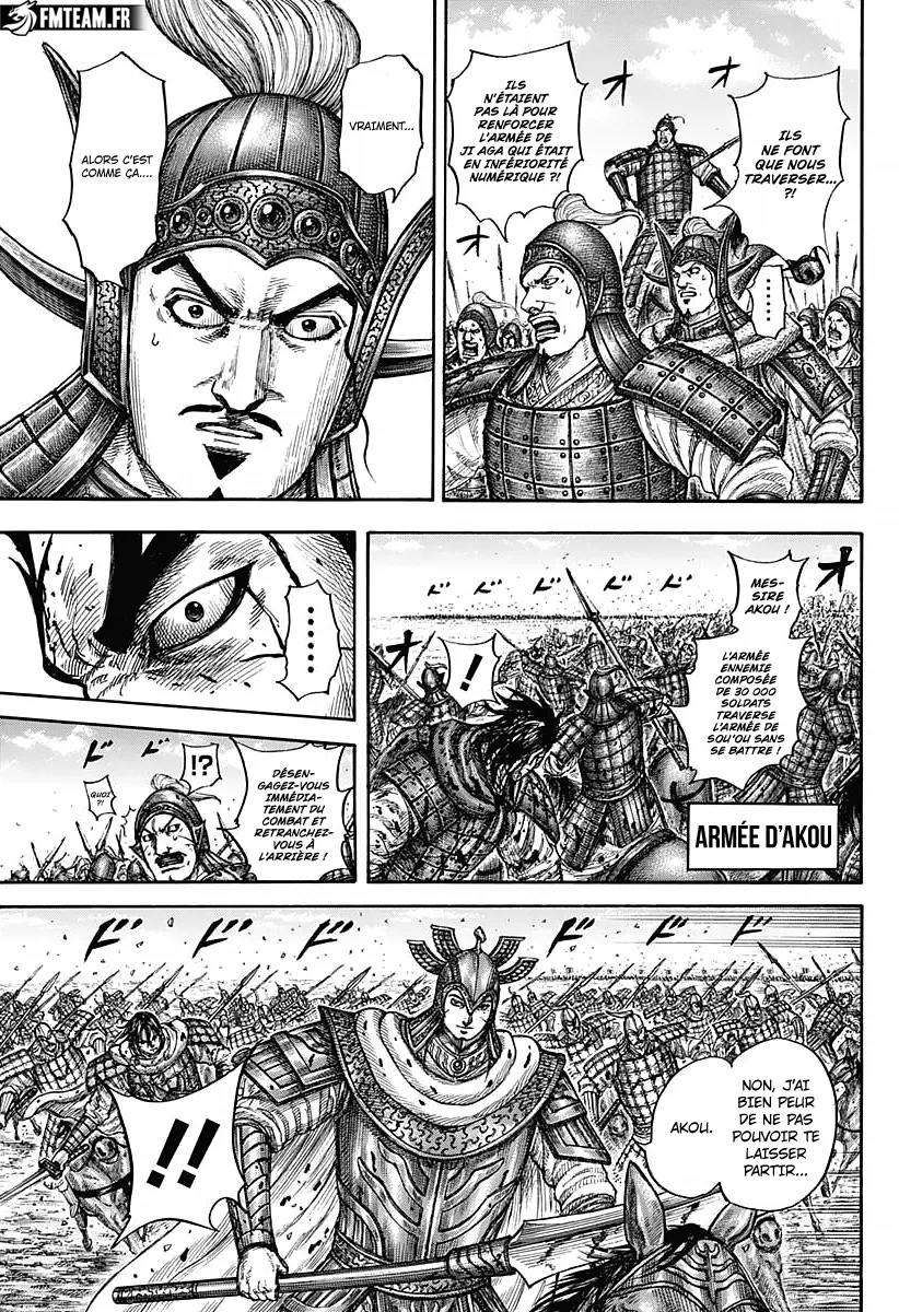Kingdom - 782 - 658f50658adbf_a5hn.webp