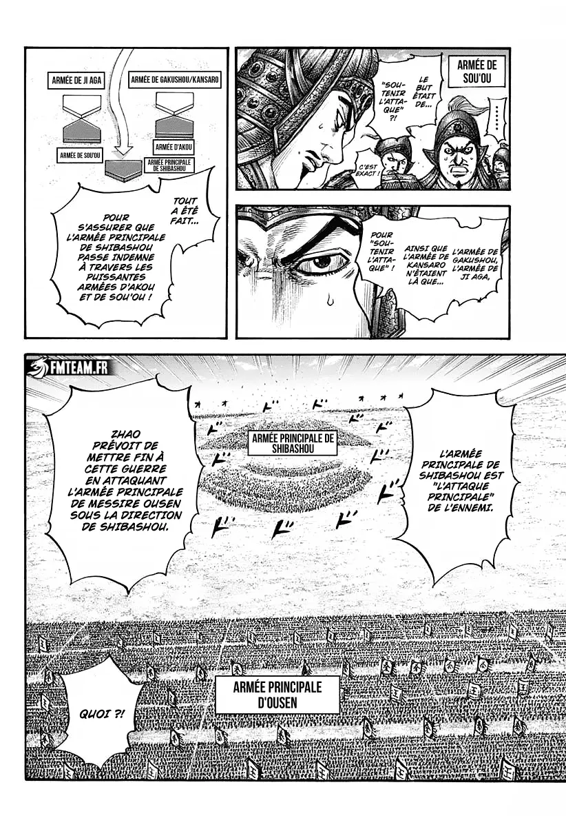 Kingdom - 782 - 658f5065ef8c3_1lBL.webp